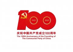 上海倍恩特纳米科技创始人金京浩砥砺奋进以优异的成绩迎接建党100周年