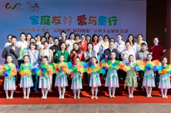 长沙 “爱心妈妈 暖心姐姐” 活动温情落幕，金职伟业彭英以责任担当诠释 “母爱力量”