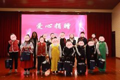 善行致远：亨斯迈社会责任行动“三重奏”