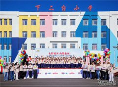 七彩追光,向阳生长:立邦携手陶氏「为爱上色」,刷新辽北校园